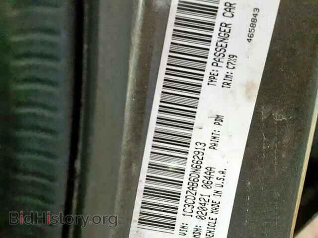 2013 DODGE AVENGER - VIN: 1C3CDZAB6DN662913 - Фото 10