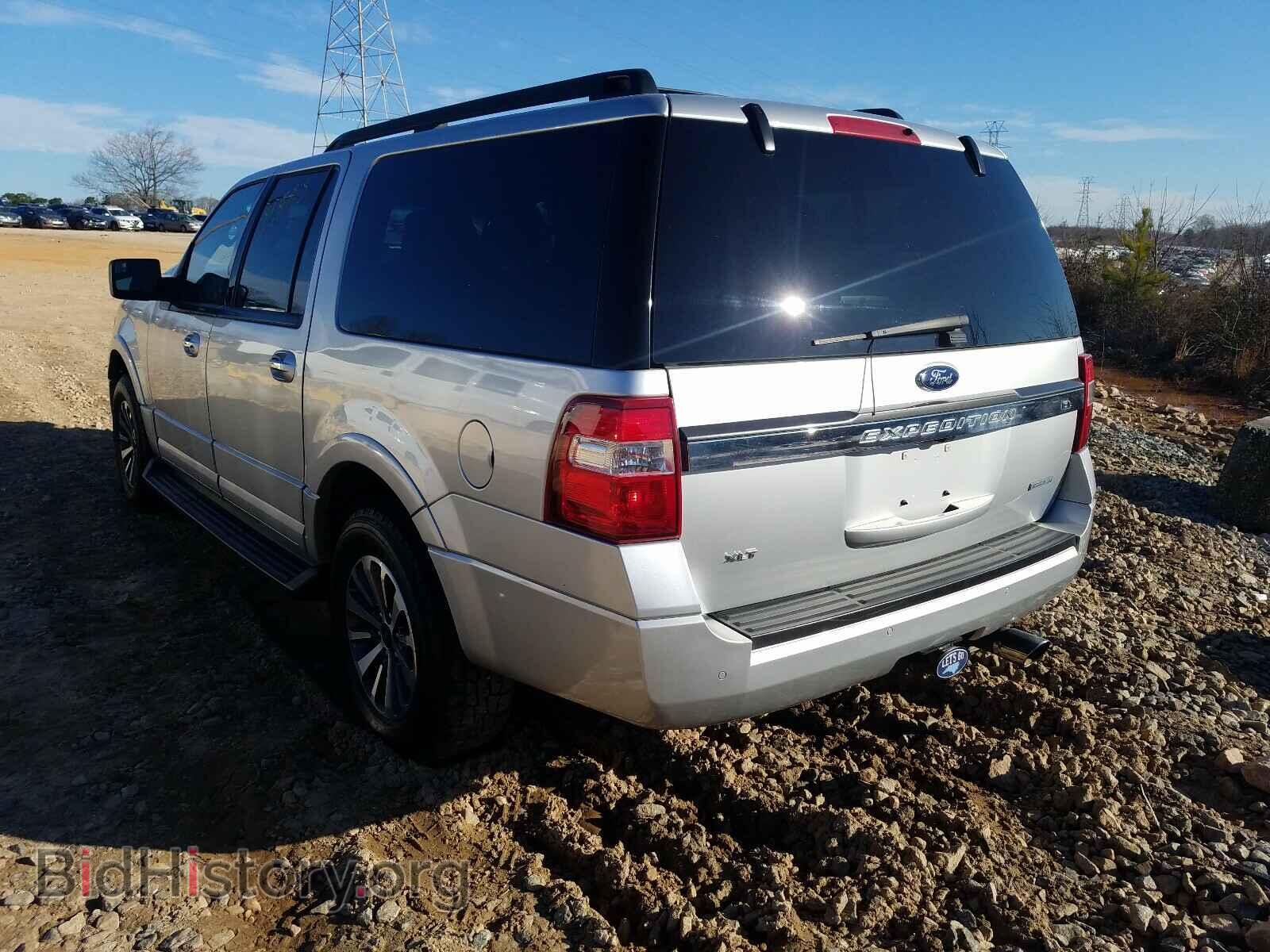 2017 FORD EXPEDITION - VIN: 1FMJK1JT7HEA74751 - Photo 3