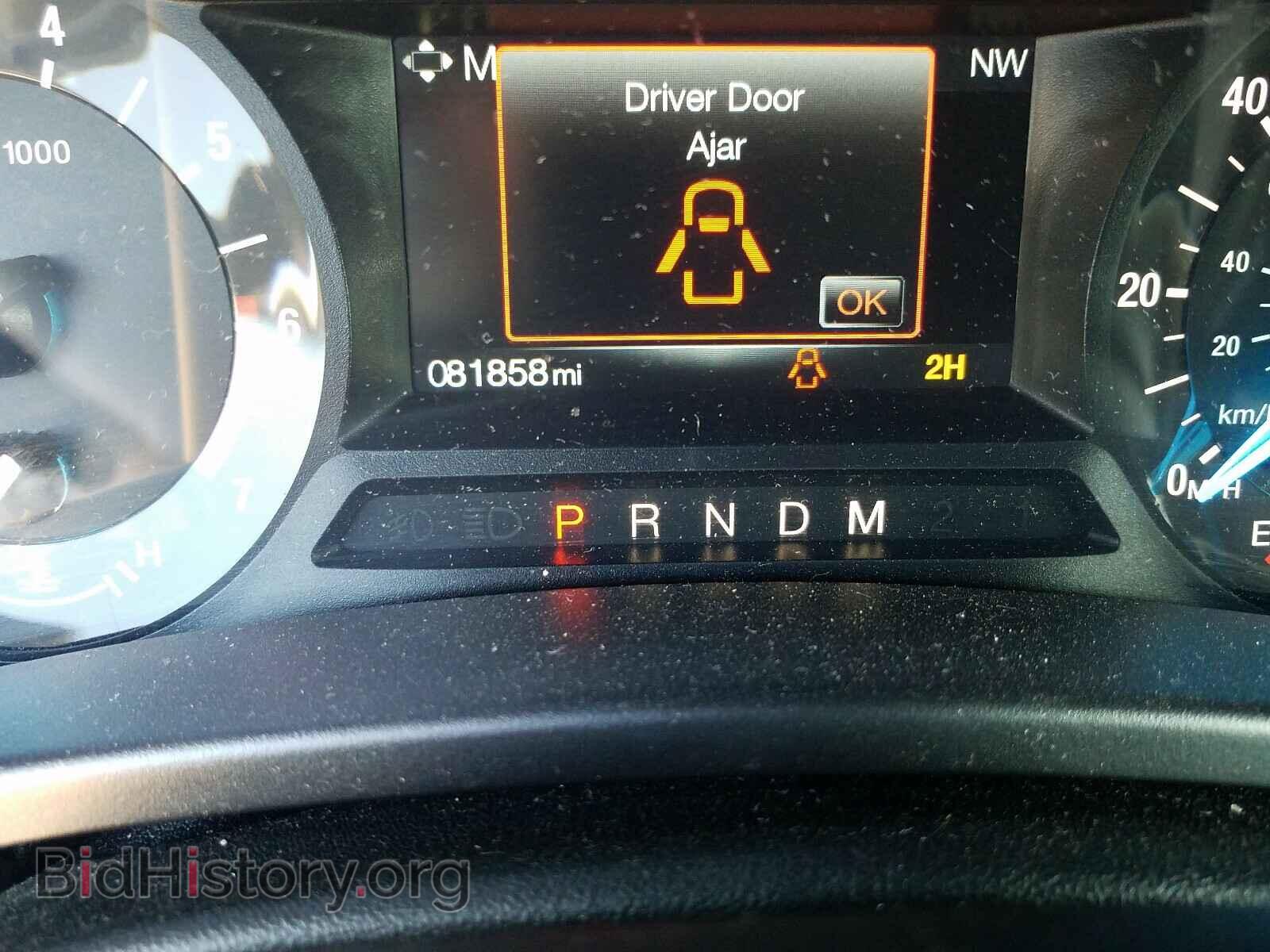 2017 FORD EXPEDITION - VIN: 1FMJK1JT7HEA74751 - Photo 8