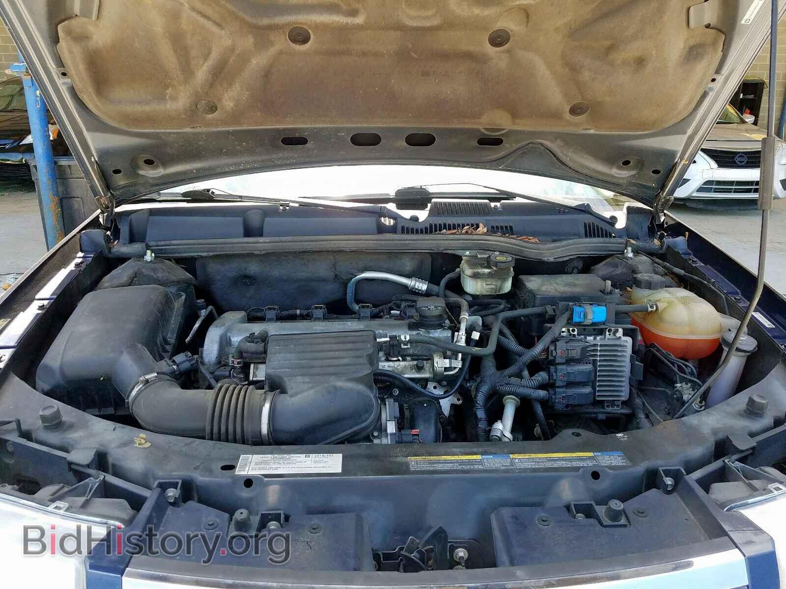 2007 SATURN ION - VIN: 1G8AJ55F87Z133441 - Фото 7