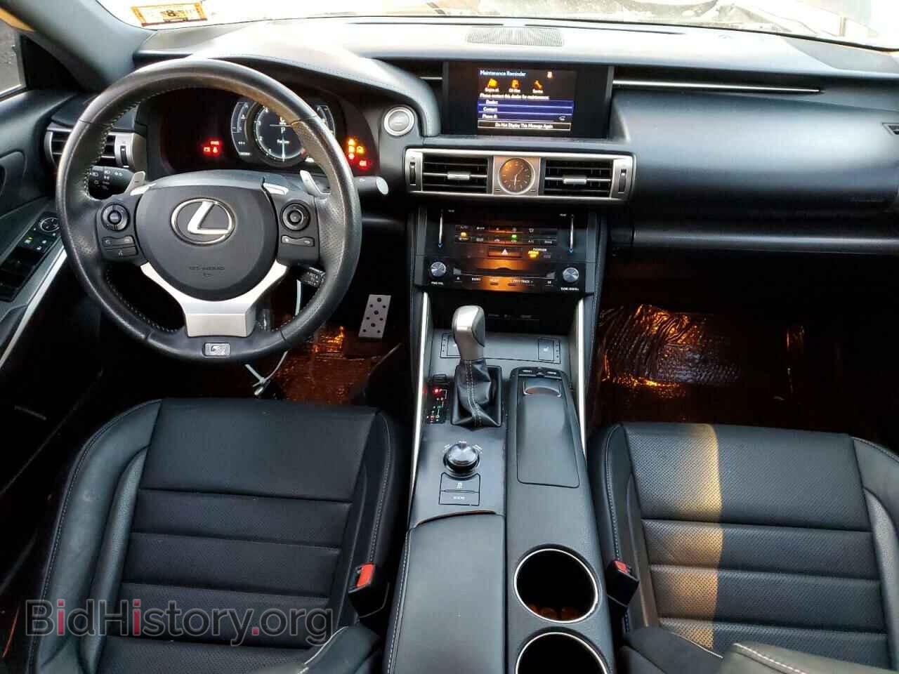 2014 LEXUS IS - VIN: JTHCF1D21E5014267 - Фото 8