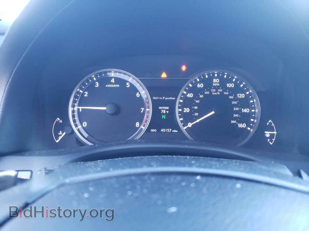 2015 LEXUS GS350 - VIN: JTHBE1BL7FA006712 - Фото 9
