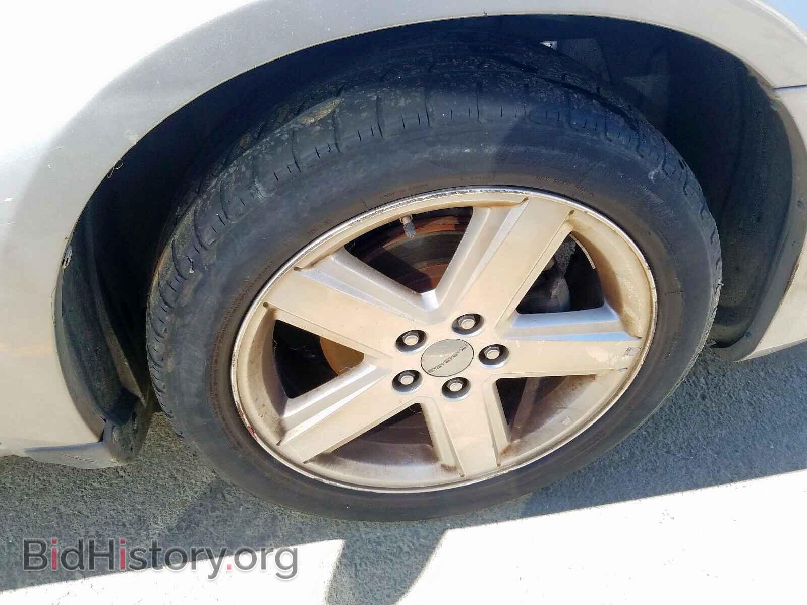 2013 DODGE AVENGER - VIN: 1C3CDZAB5DN679668 - Фото 9