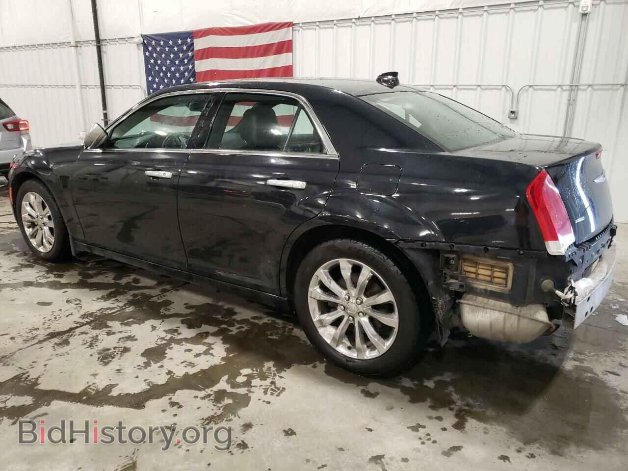 2015 CHRYSLER 300 - VIN: 2C3CCASG9FH833518 - Фото 2