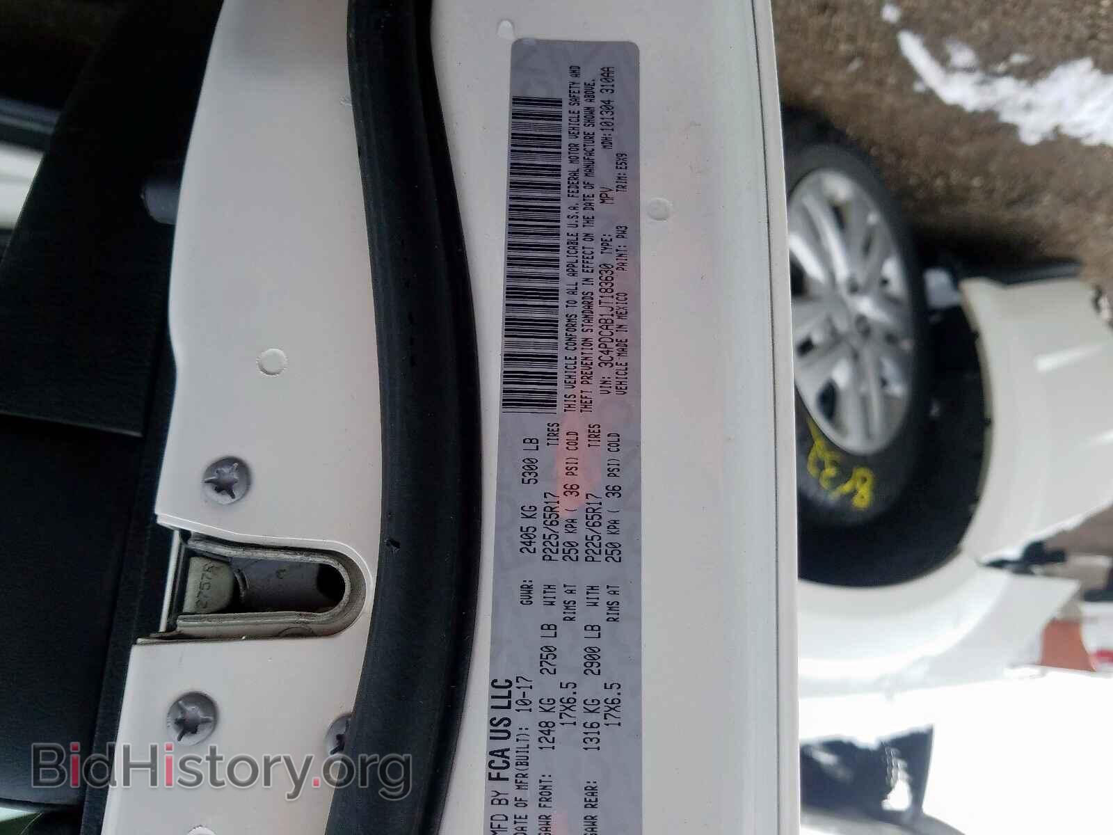 2018 DODGE JOURNEY - VIN: 3C4PDCAB1JT183630 - Фото 10