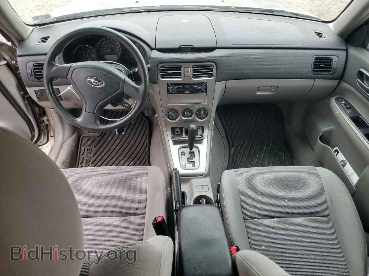 2007 SUBARU FORESTER - VIN: JF1SG63697H724973 - Фото 8