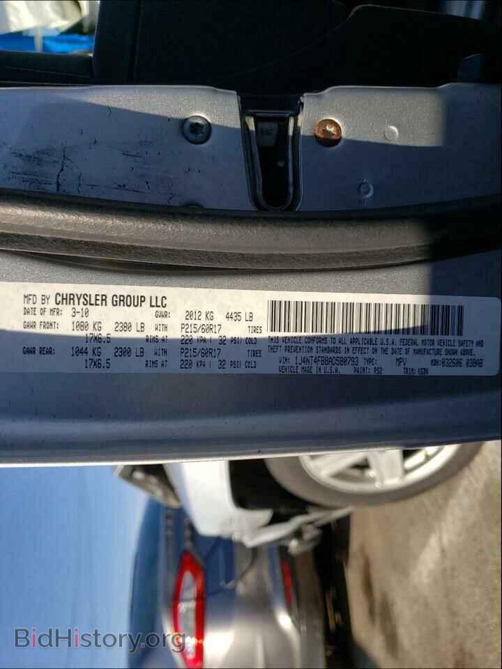 2010 JEEP COMPASS - VIN: 1J4NT4FB8AD580793 - Photo 10