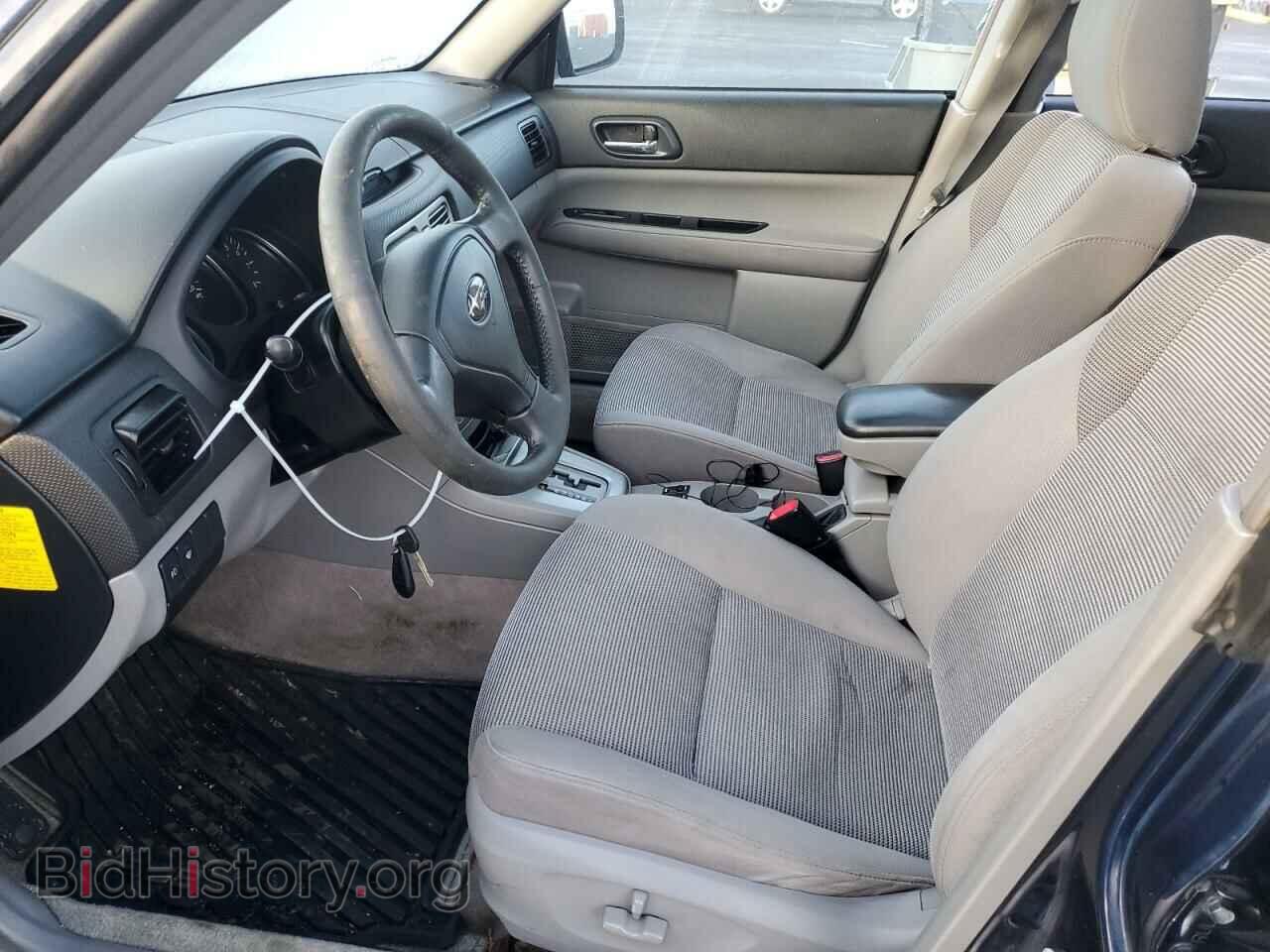 2006 SUBARU FORESTER - VIN: JF1SG65616H743674 - Фото 7