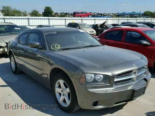 Фотография 2B3CA4CD7AH237793 - DODGE CHARGER 2010