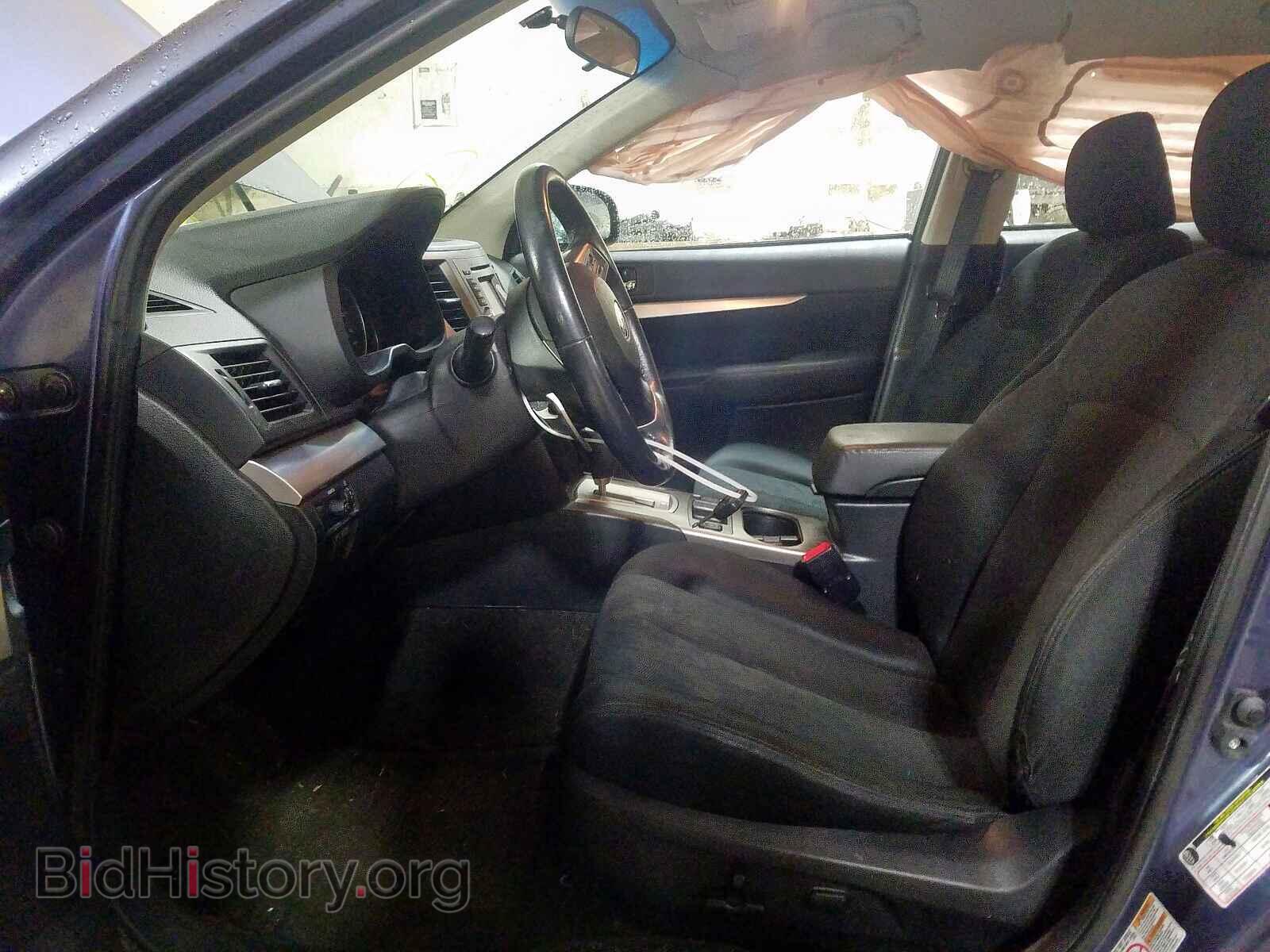 2014 SUBARU LEGACY - VIN: 4S3BMCC60E3023802 - Фото 5