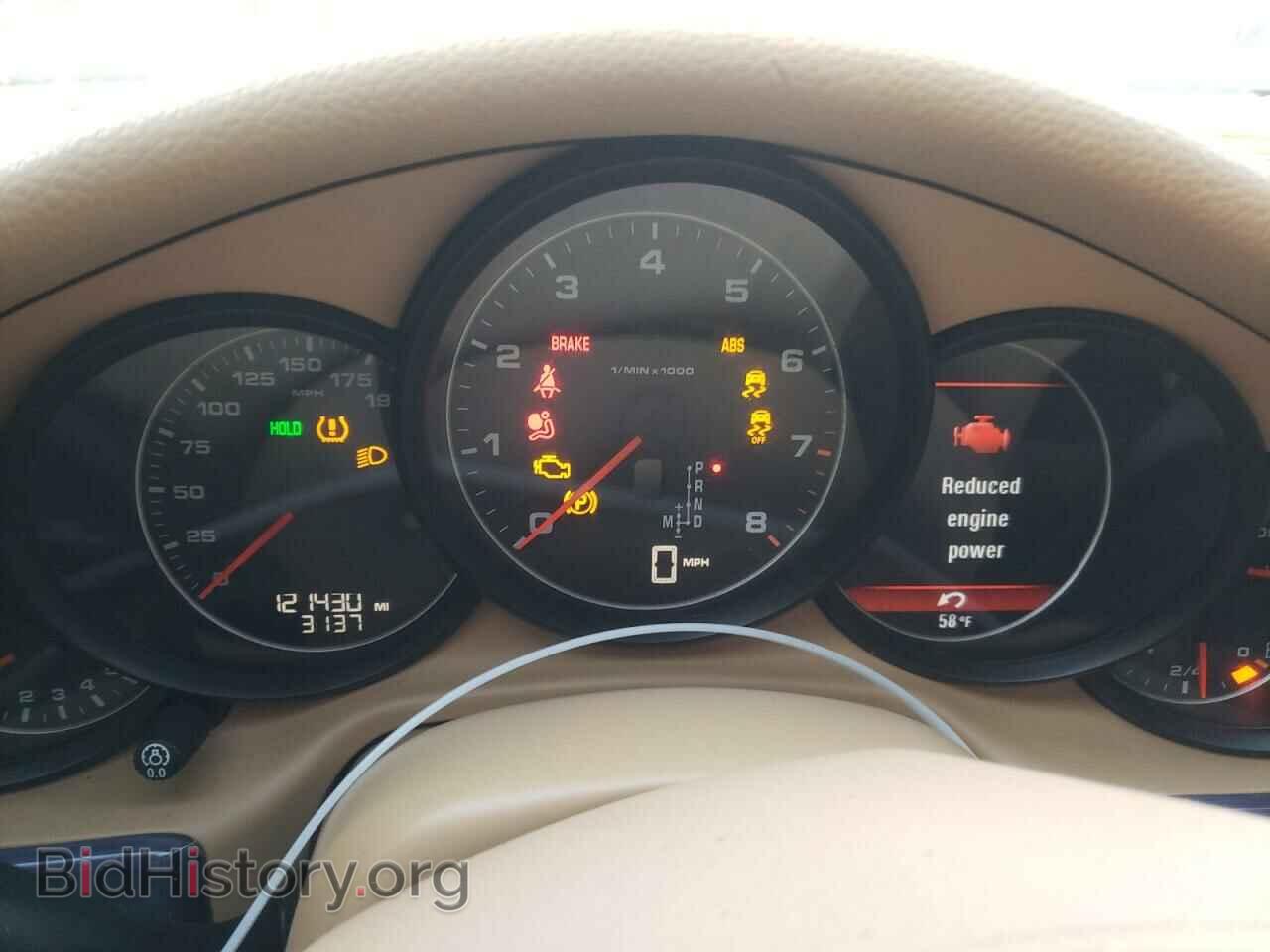 2011 PORSCHE PANAMERA - VIN: WP0AA2A7XBL012070 - Фото 9