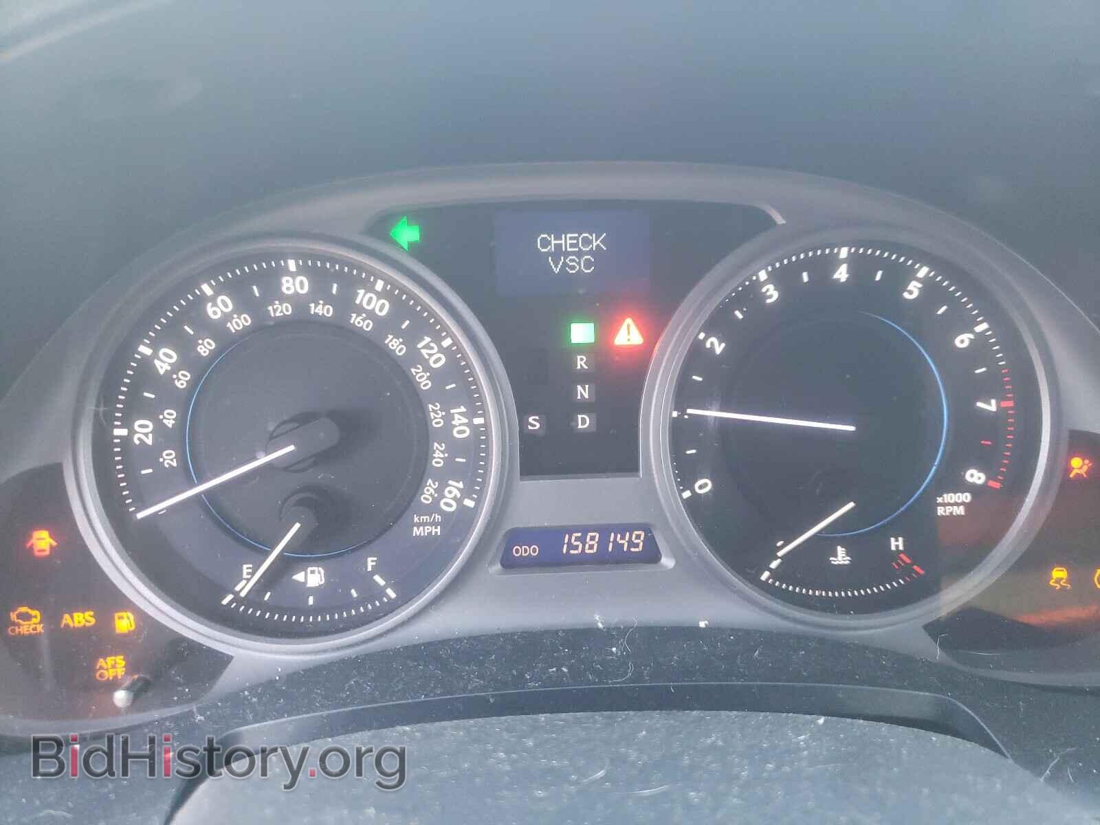 2006 LEXUS IS - VIN: JTHBE262665000920 - Фото 8