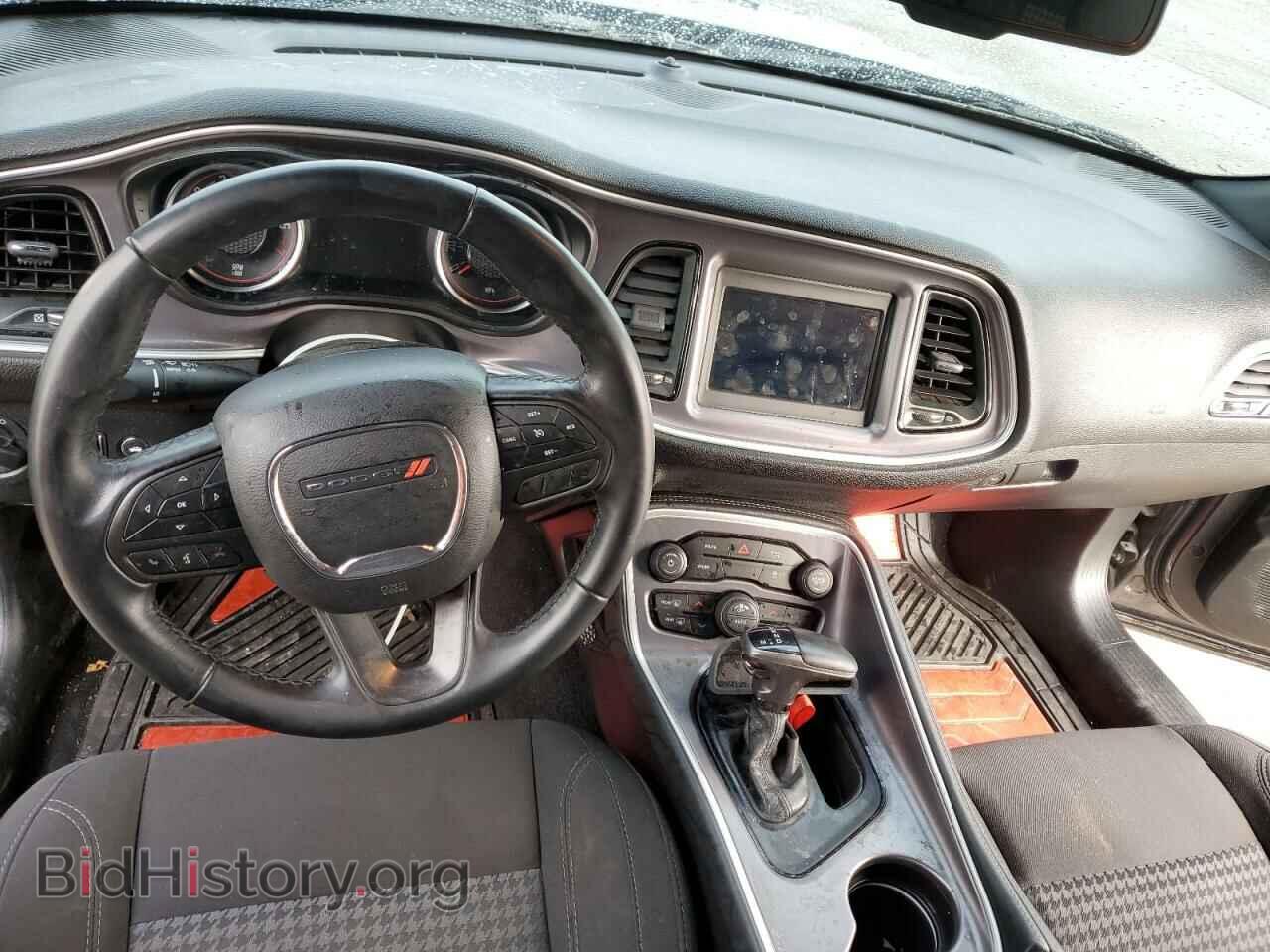 2020 DODGE CHALLENGER - VIN: 2C3CDZAG6LH243852 - Фото 8