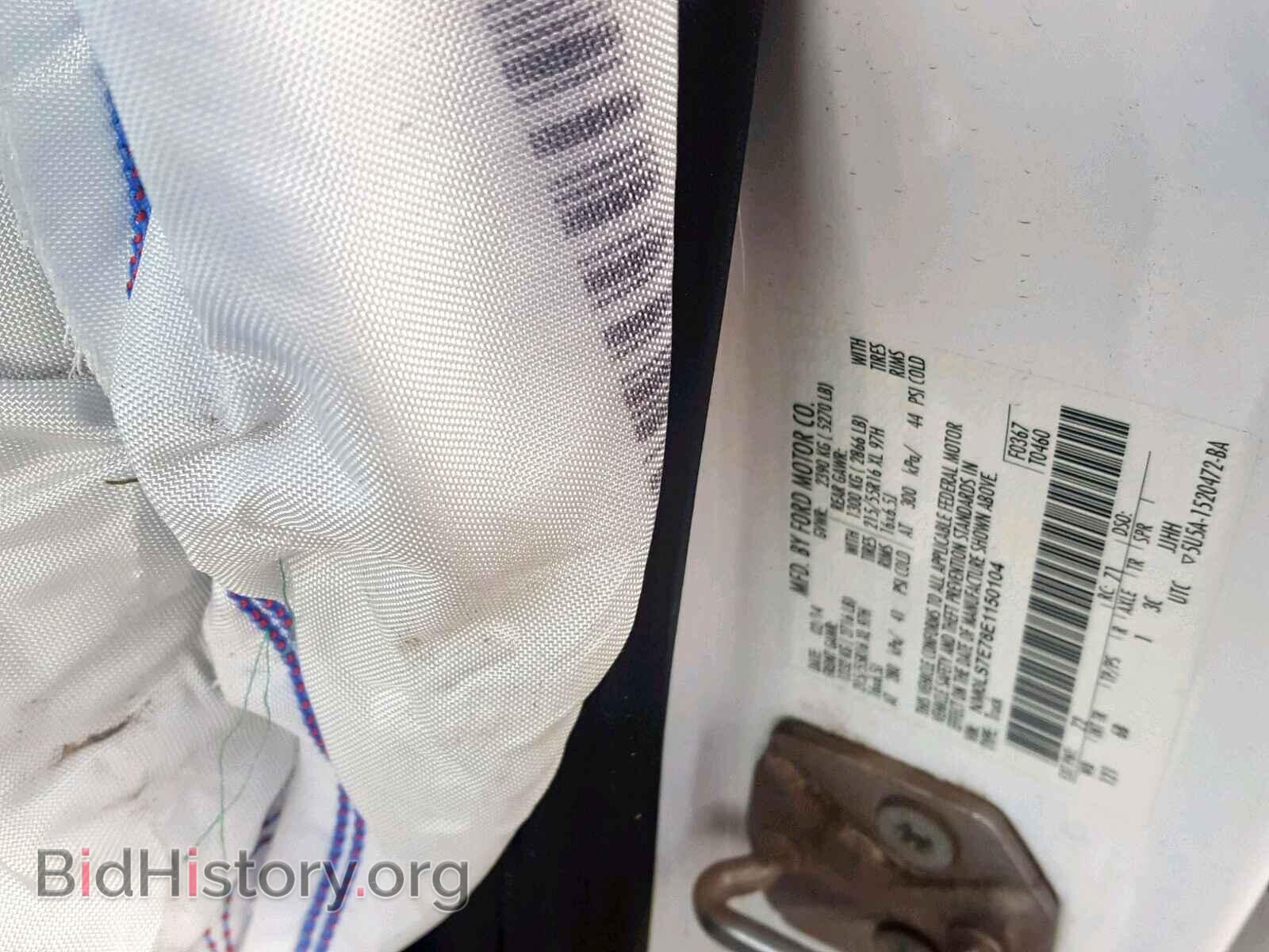2014 FORD TRANSIT CO - VIN: NM0LS7E78E1150104 - Фото 10