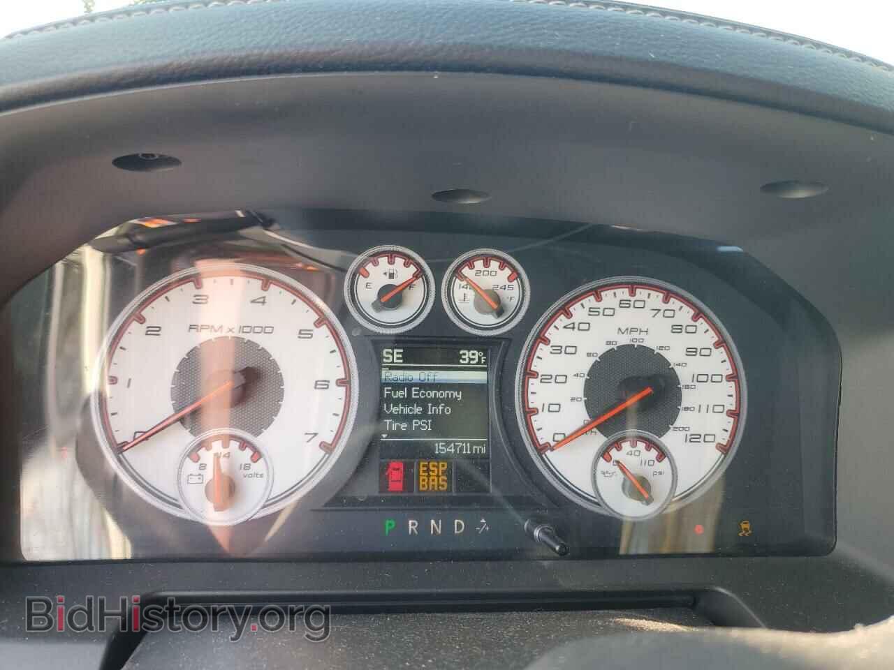 2010 DODGE RAM 1500 - VIN: 1D7RV1CT2AS153656 - Фото 9