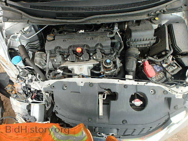 2013 HONDA CIVIC - VIN: 19XFB2F57DE048871 - Фото 7