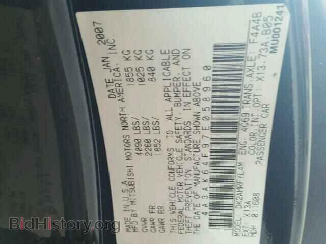 2007 MITSUBISHI ECLIPSE - VIN: 4A3AK64F97E058960 - Photo 10