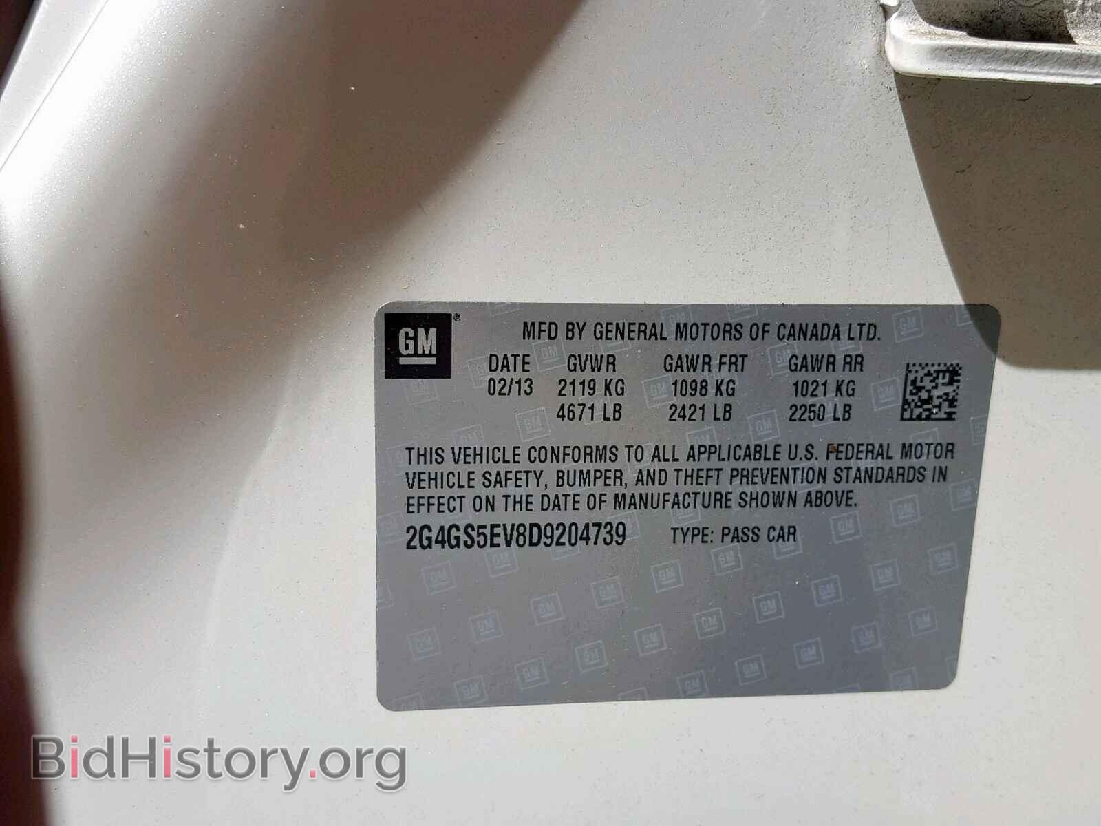 2013 BUICK REGAL - VIN: 2G4GS5EV8D9204739 - Photo 10