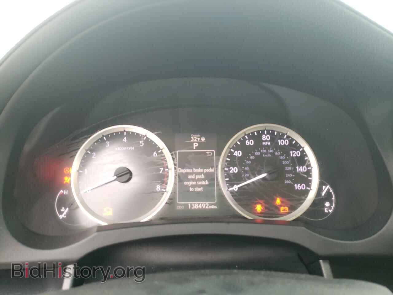 2014 LEXUS IS - VIN: JTHCF1D26E5006827 - Photo 9