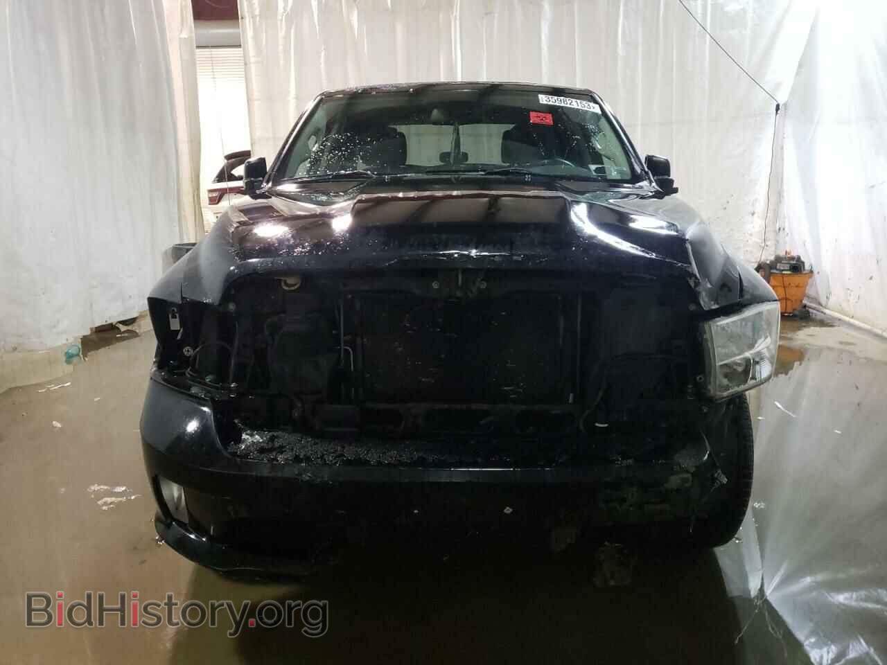2014 RAM 1500 - VIN: 1C6RR7KT7ES150204 - Фото 5