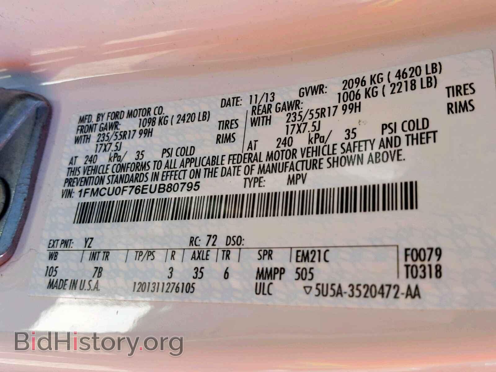 2014 FORD ESCAPE S - VIN: 1FMCU0F76EUB80795 - Photo 8