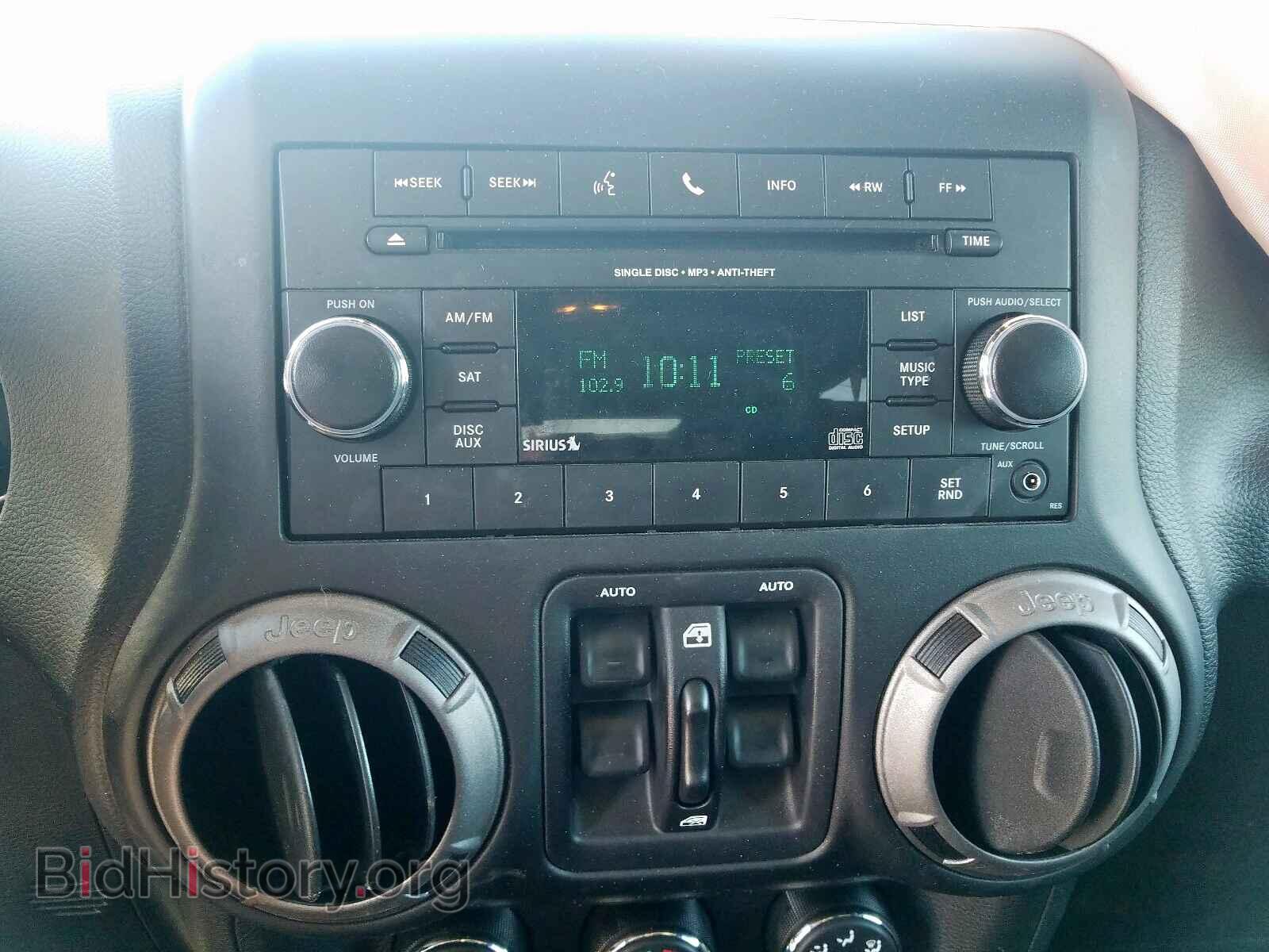 2017 JEEP WRANGLER - VIN: 1C4BJWDG3HL569306 - Фото 9