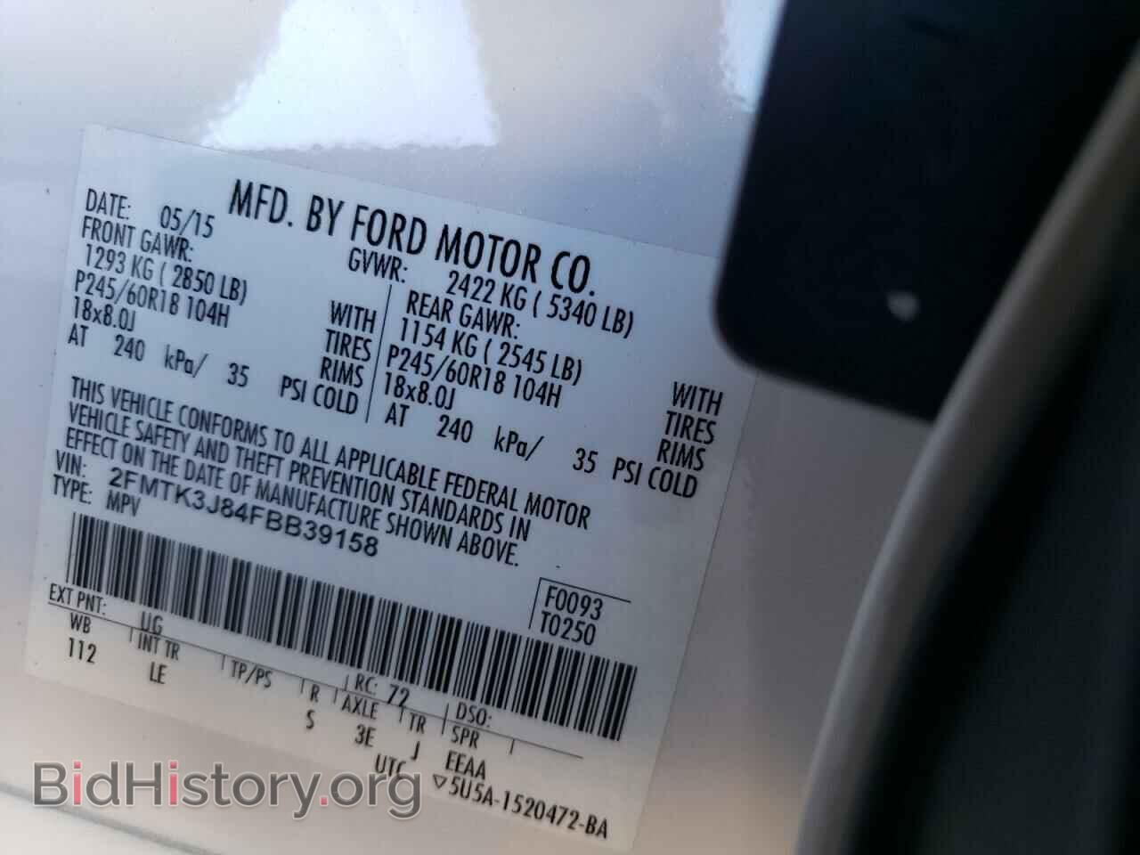 2015 FORD EDGE - VIN: 2FMTK3J84FBB39158 - Photo 10