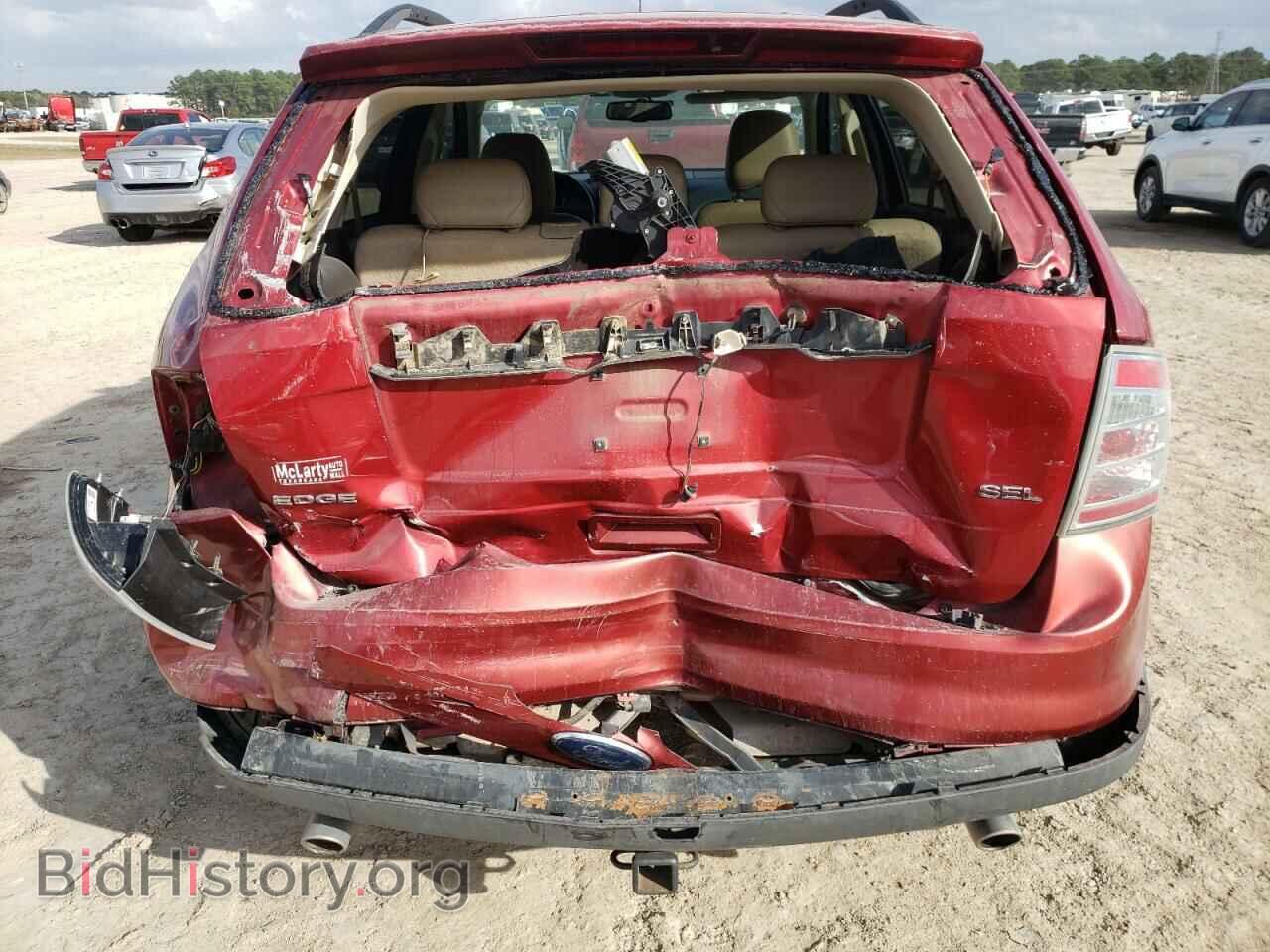2008 FORD EDGE - VIN: 2FMDK38C28BA61528 - Фото 6