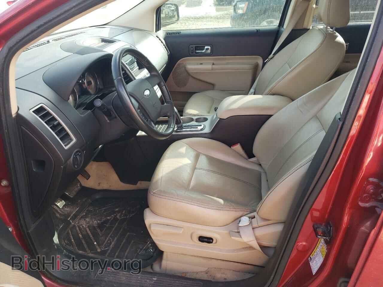 2008 FORD EDGE - VIN: 2FMDK38C28BA61528 - Фото 7