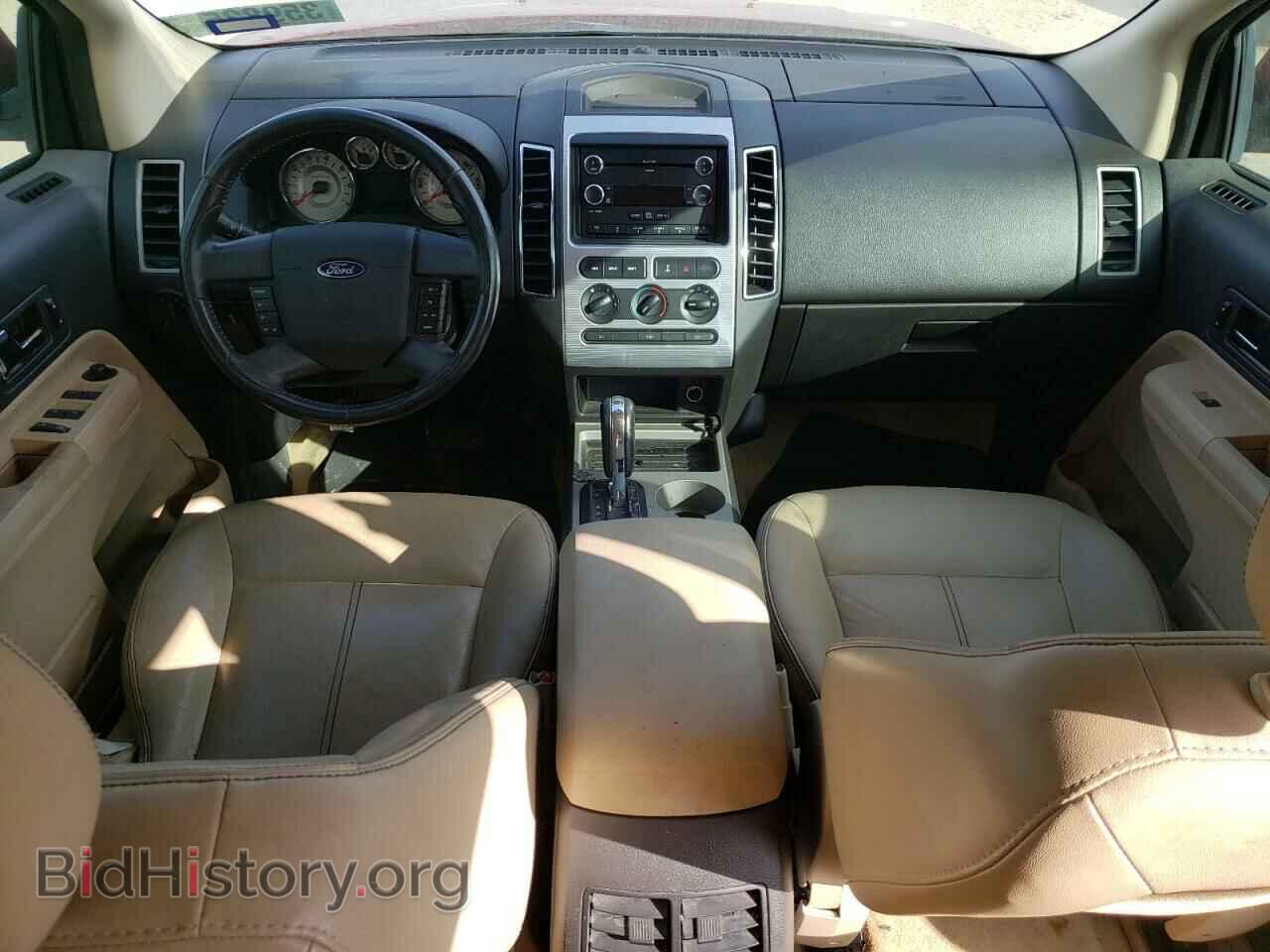 2008 FORD EDGE - VIN: 2FMDK38C28BA61528 - Фото 8