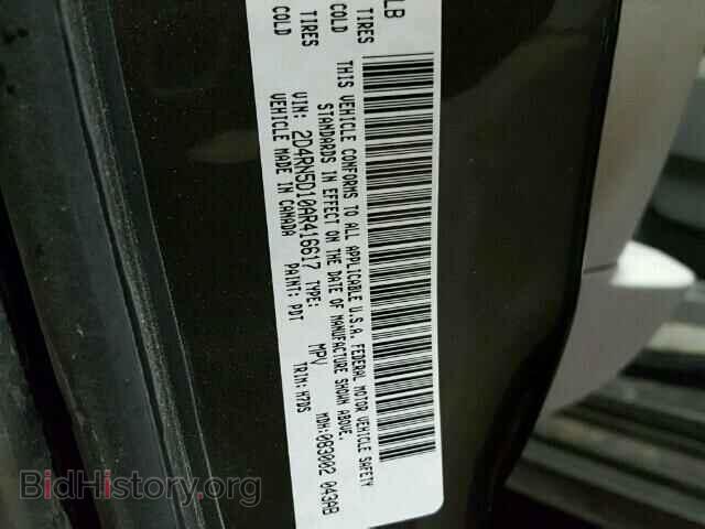 2010 DODGE CARAVAN - VIN: 2D4RN5D10AR416617 - Фото 10