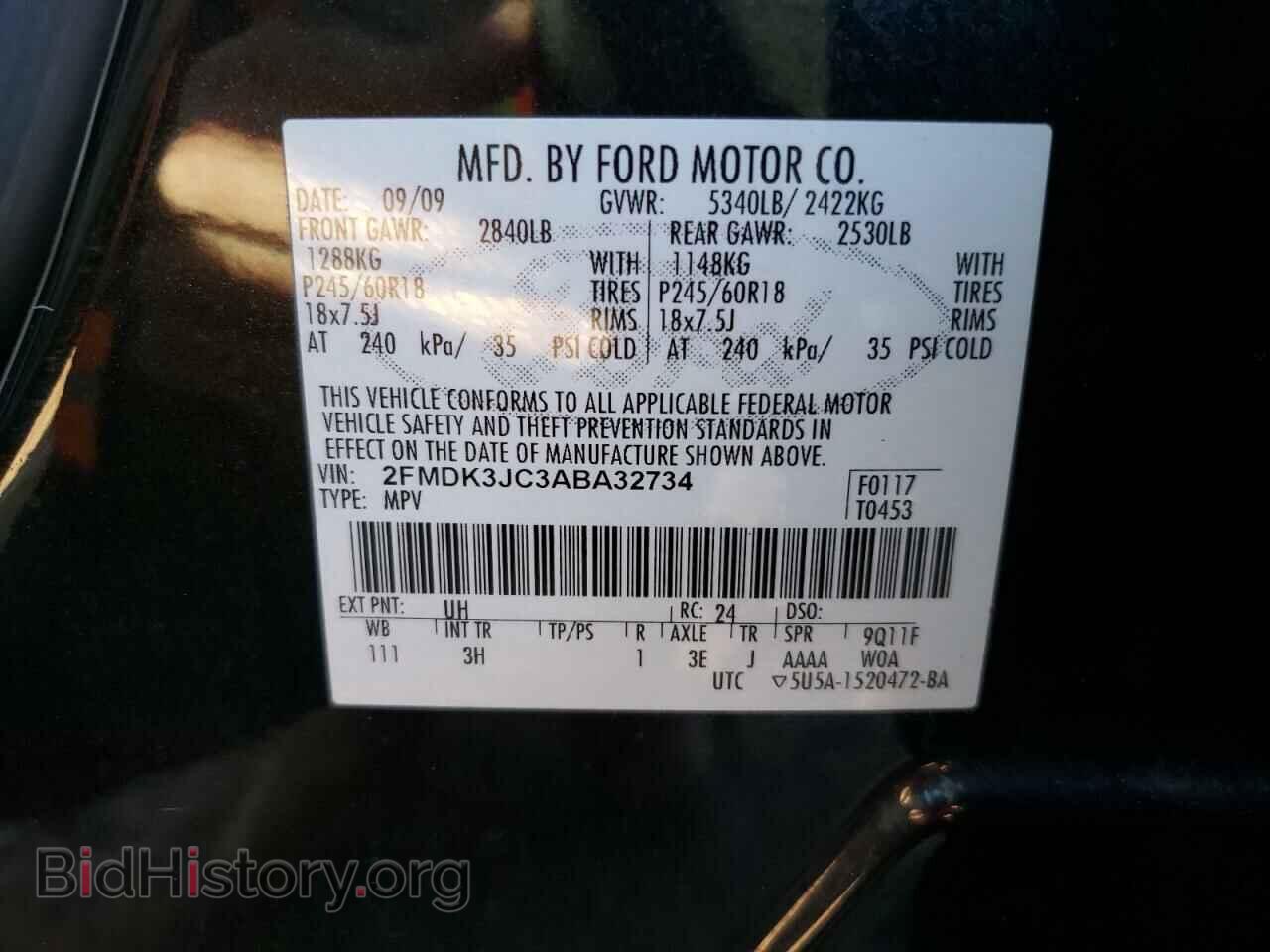 2010 FORD EDGE - VIN: 2FMDK3JC3ABA32734 - Фото 12