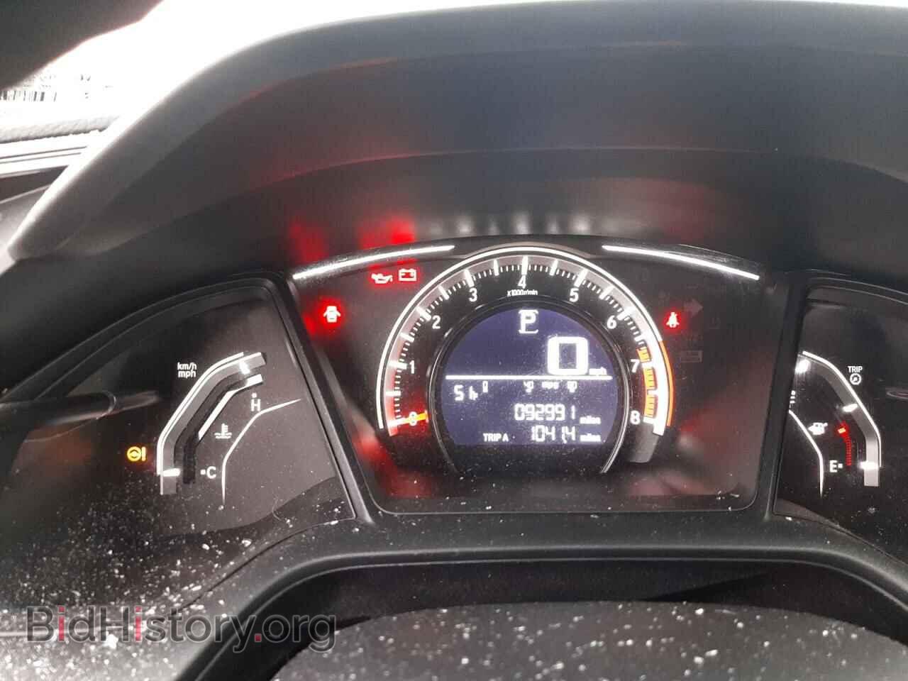 2017 HONDA CIVIC - VIN: 2HGFC2F58HH520083 - Фото 9