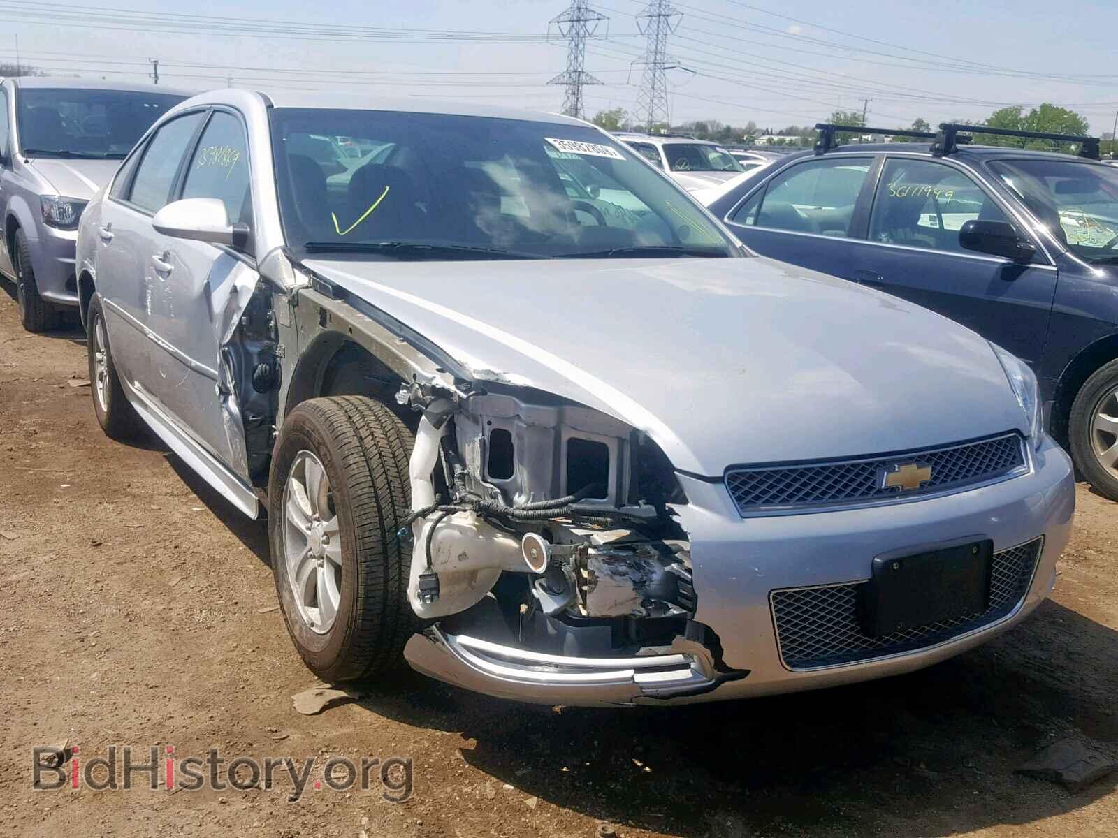 Фотография 2G1WF5E35C1304130 - CHEVROLET IMPALA 2012
