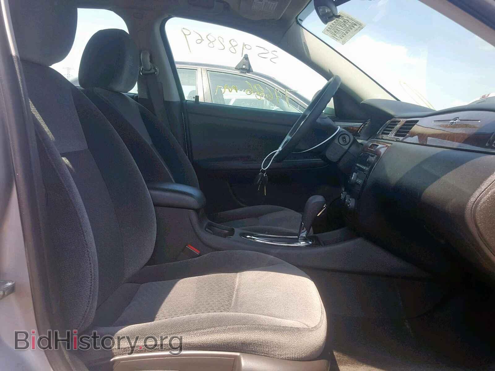 2012 CHEVROLET IMPALA - VIN: 2G1WF5E35C1304130 - Фото 5
