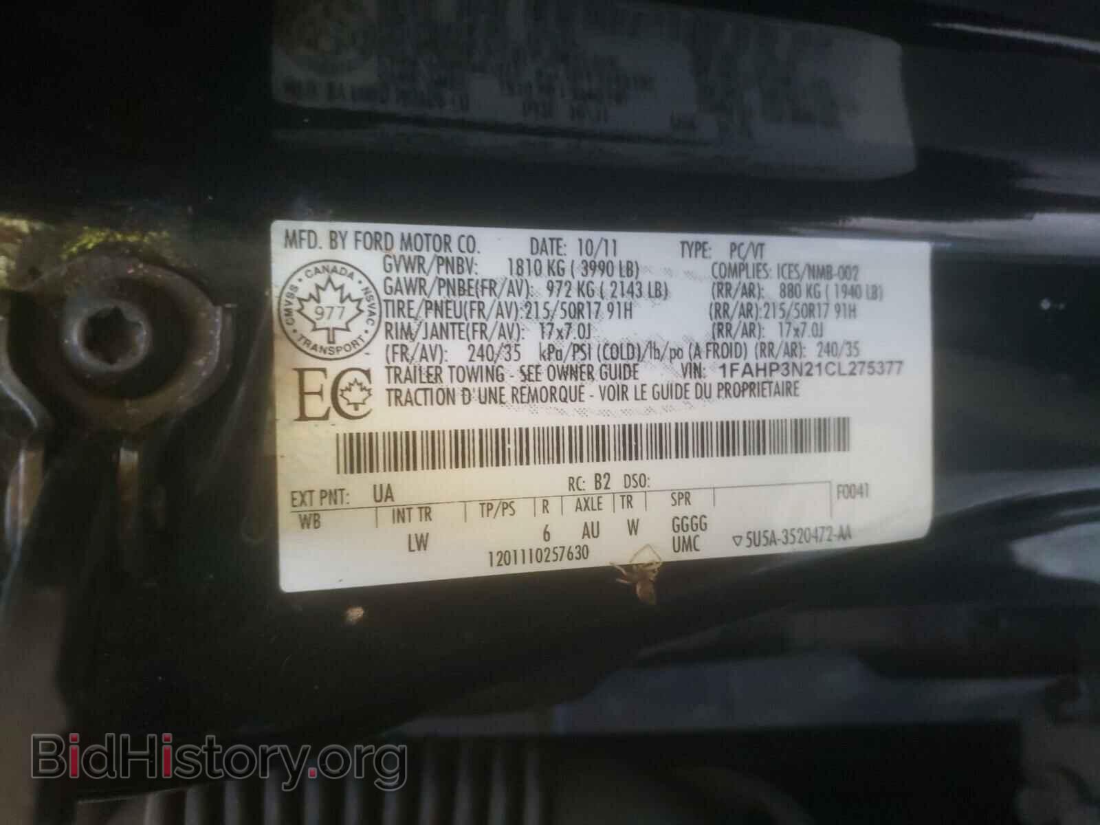 2012 FORD FOCUS - VIN: 1FAHP3N21CL275377 - Фото 10
