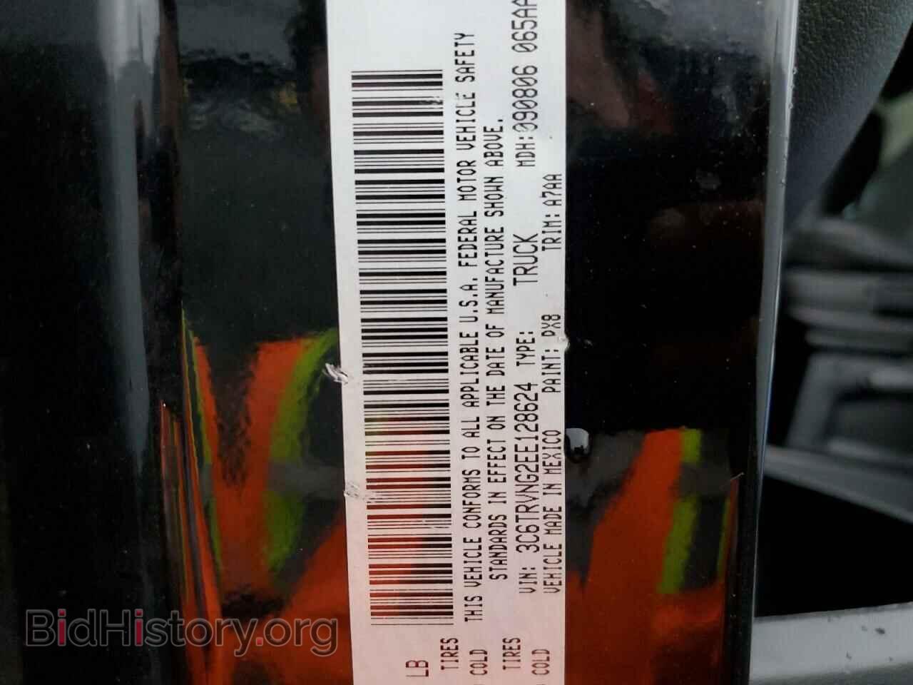 2014 RAM PROMASTER - VIN: 3C6TRVNG2EE128624 - Фото 13