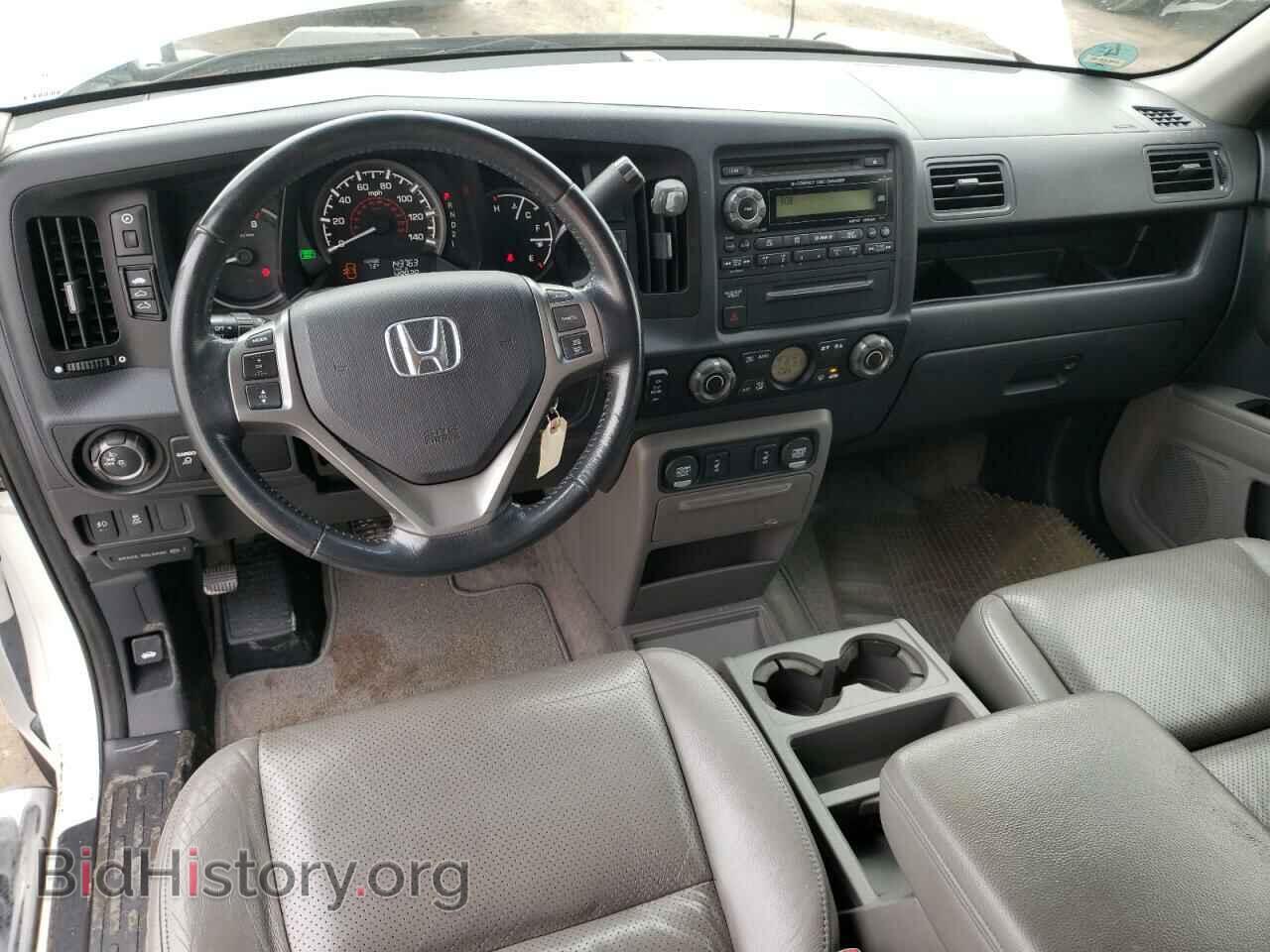 2012 HONDA RIDGELINE - VIN: 5FPYK1F56CB460539 - Фото 8