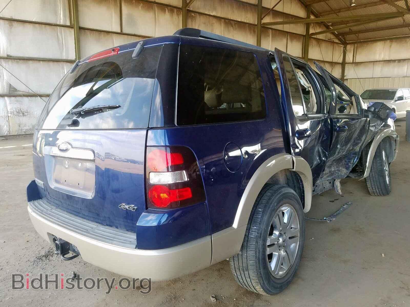 2008 FORD EXPLORER - VIN: 1FMEU74E68UA84494 - Photo 4