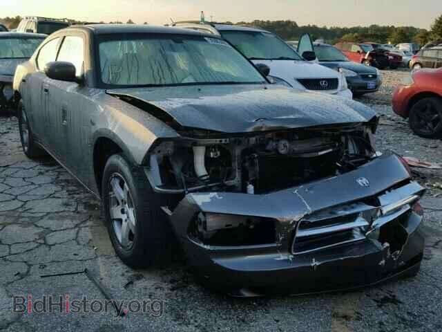 Фотография 2B3CA4CD1AH125488 - DODGE CHARGER 2010