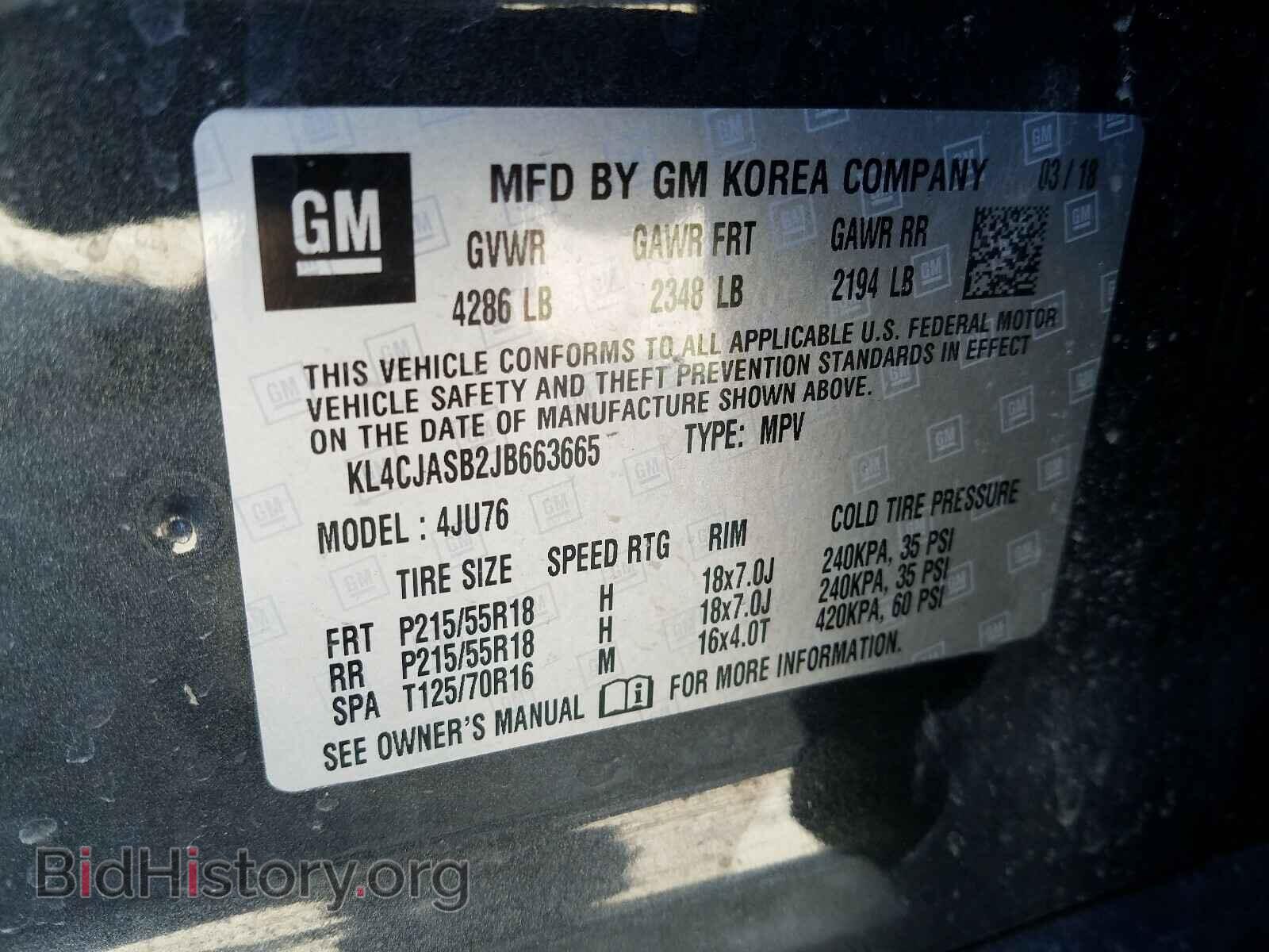2018 BUICK ENCORE - VIN: KL4CJASB2JB663665 - Photo 10