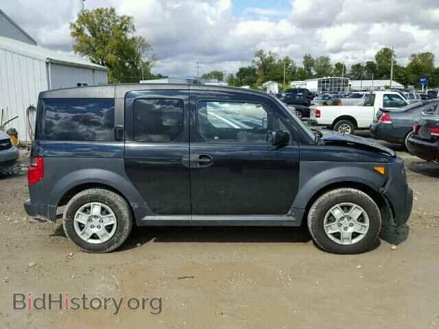 2007 HONDA ELEMENT - VIN: 5J6YH28357L007499 - Photo 9