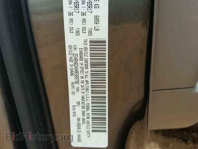 2010 DODGE CARAVAN - VIN: 2D4RN6DXXAR389792 - Photo 10