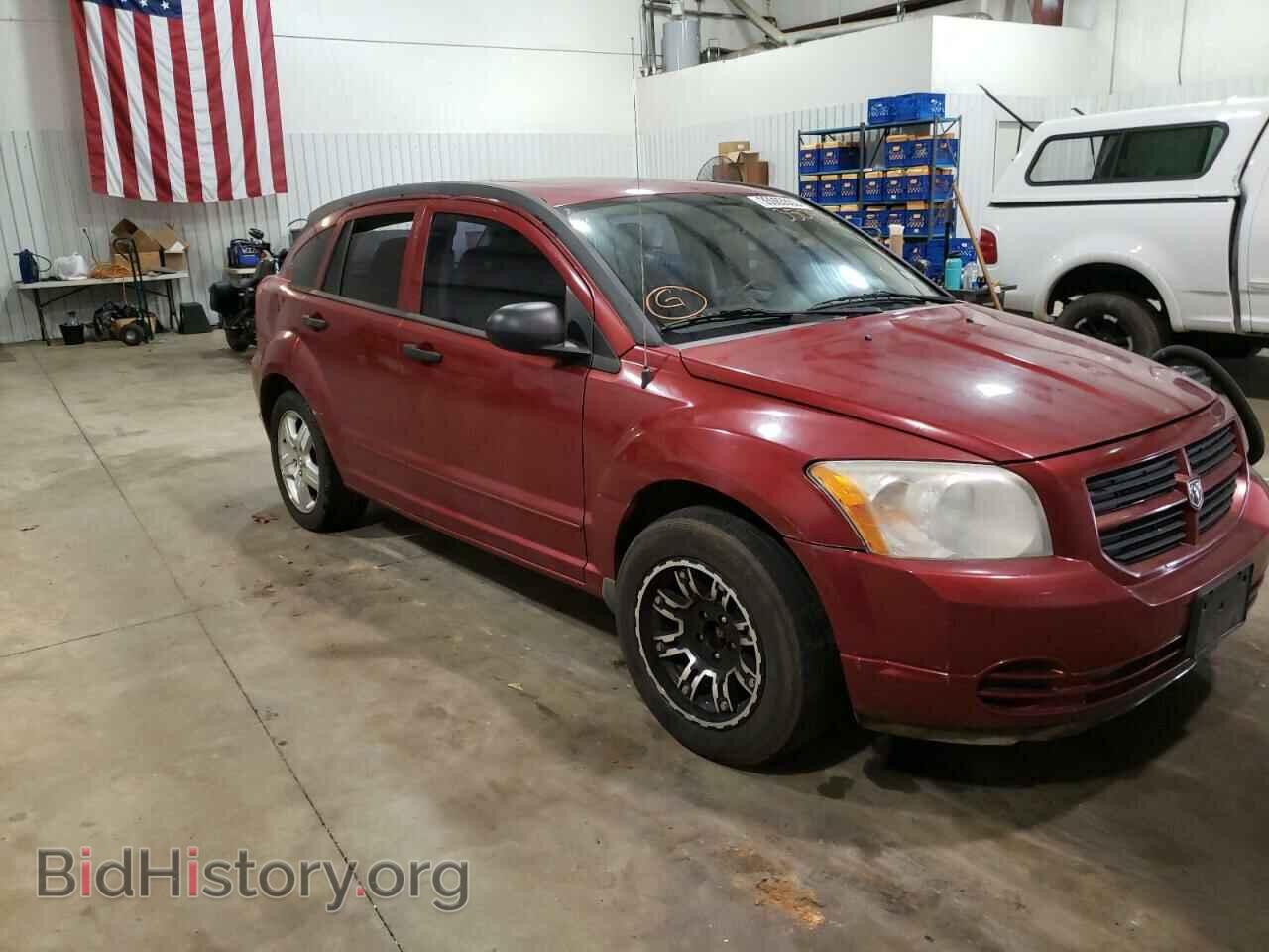 2007 DODGE CALIBER - VIN: 1B3HB48B47D350956 - Фото 9
