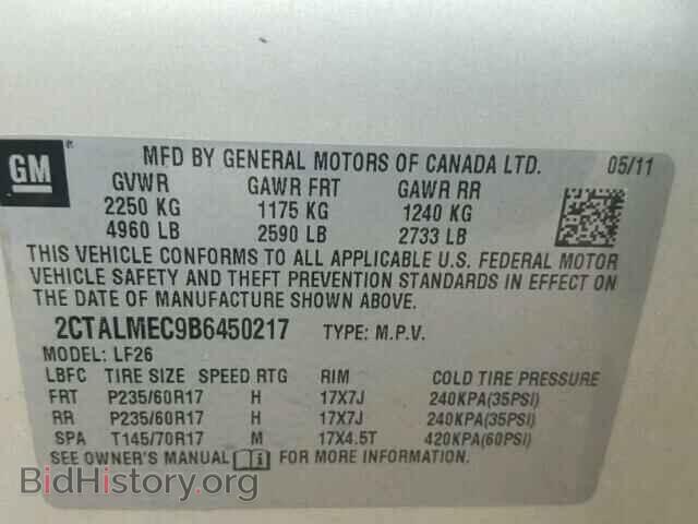 2011 GMC TERRAIN - VIN: 2CTALMEC9B6450217 - Photo 10
