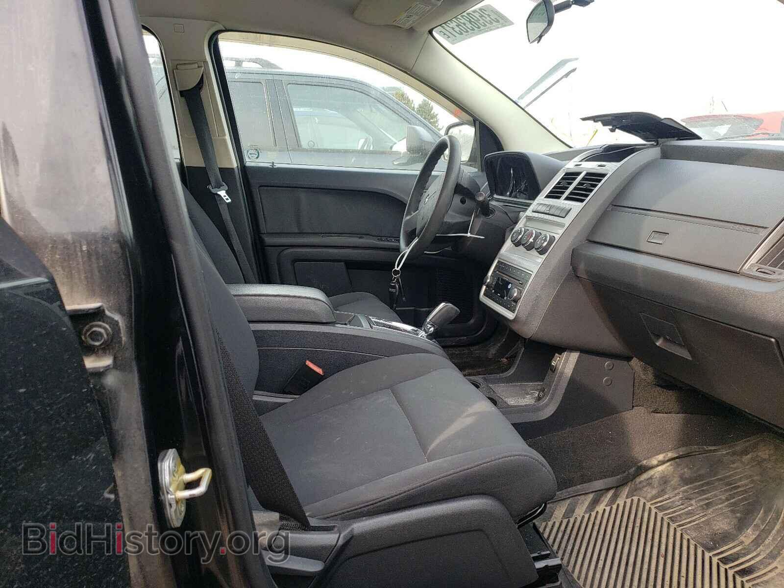 2010 DODGE JOURNEY - VIN: 3D4PG4FB1AT237131 - Фото 5
