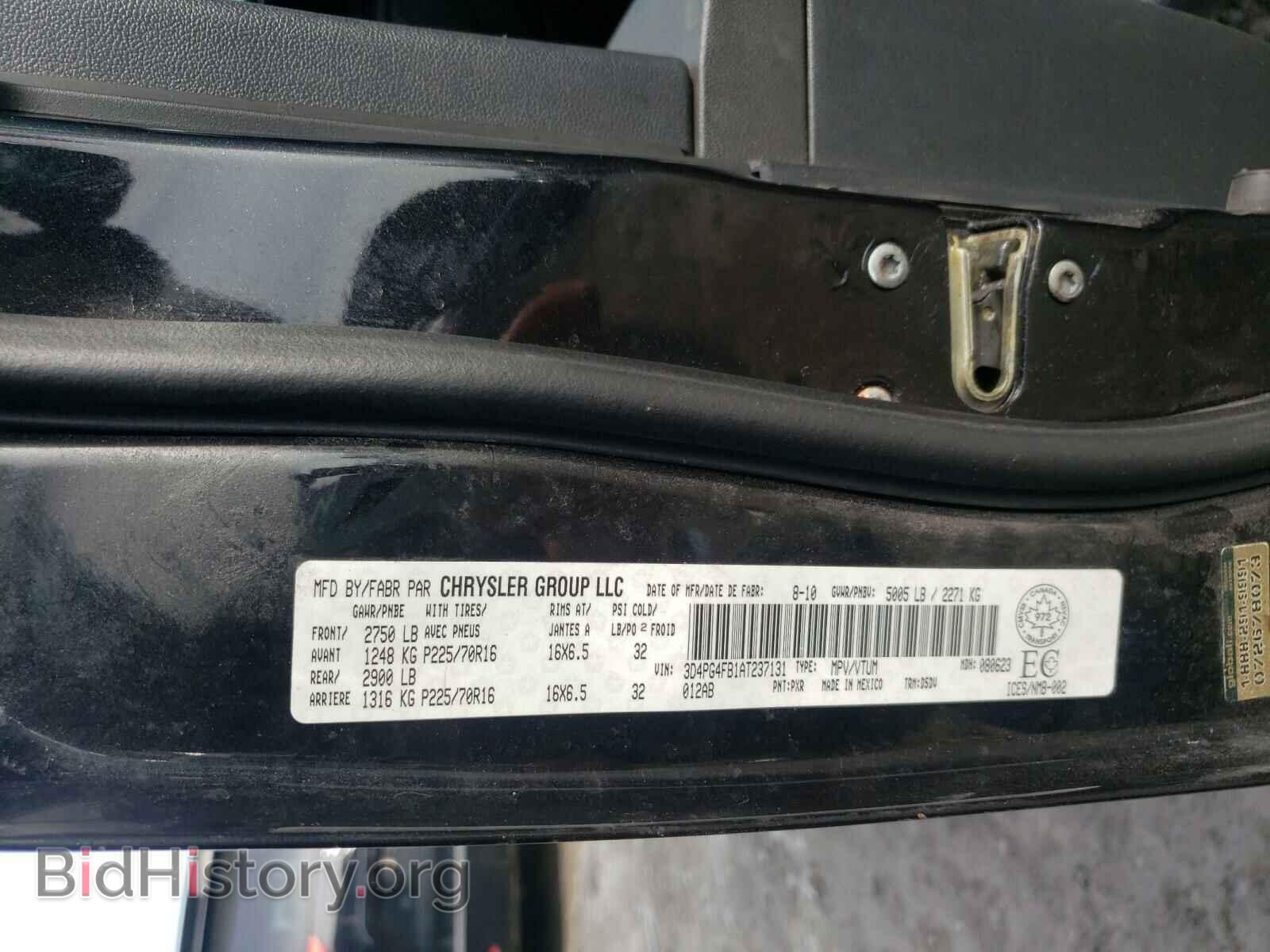 2010 DODGE JOURNEY - VIN: 3D4PG4FB1AT237131 - Фото 10