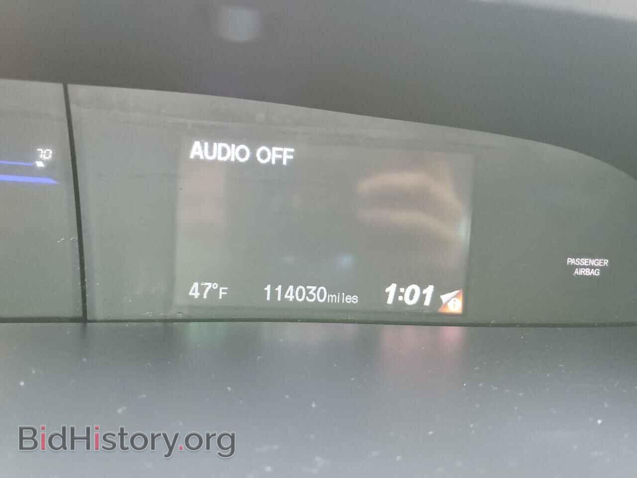 2013 HONDA CIVIC - VIN: 2HGFB2F80DH540559 - Фото 9