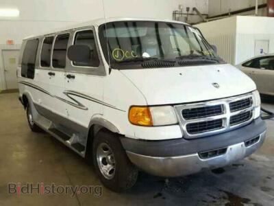 2001 Dodge RAM VAN RAM Van B1, белый — VIN 2B6HB11Y91K542239, Copart