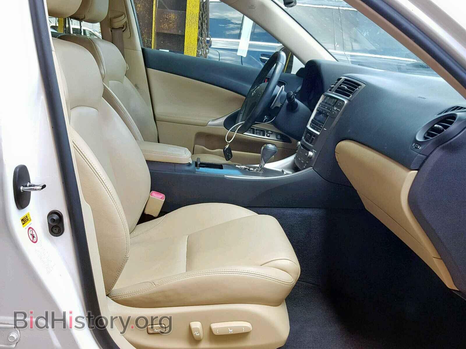 2008 LEXUS IS 250 - VIN: JTHBK262082072113 - Фото 5